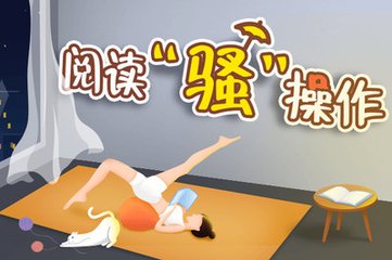 问鼎娱乐app苹果下载